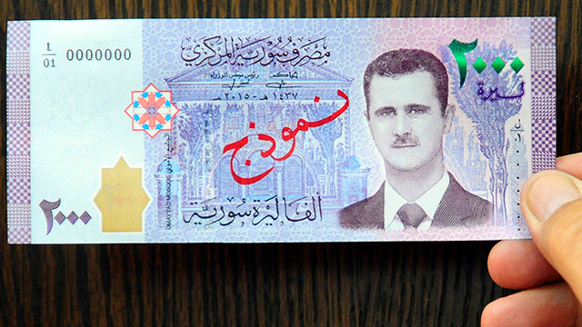 UNO zahlt Millionen an Assad-Umfeld