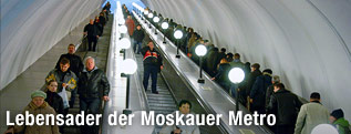 Rolltreppe in der Metro-Station Park Pobedy