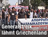 Demonstranten auf den Straßen von Athen