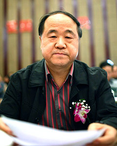Der chinesische Schriftsteller Mo Yan