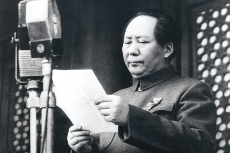 Ausrufung der Volksrepublik China durch Mao Zedong