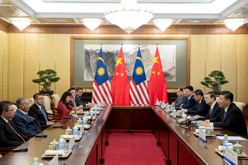 Treffen zwischen China und Malaysien